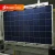 Import Rosen Grade a 5bb Polycrystalline 280W PV Solar Panel from China