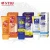 Import ROUSHUN SPF60/80 Waterproof Sunscreen from China
