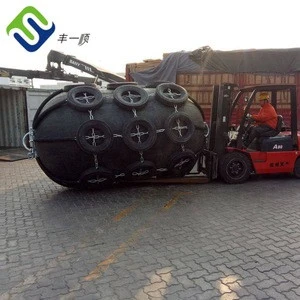 Rubber cushion Rubber LNG LPG projects use rubber pontoon fender