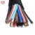 Import Rubber jacket flexible elevator flat crane pendant control cable from China