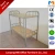 Import School furniture dormitory metal bunk beds double deck steel beds from China