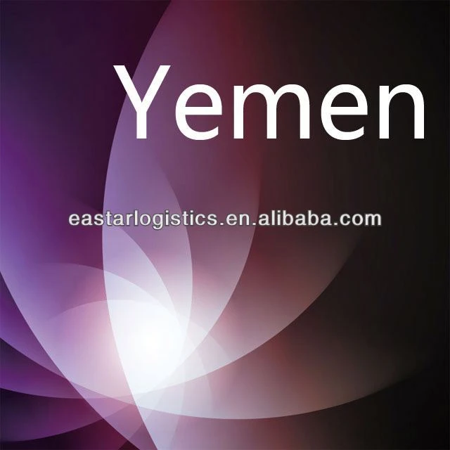 Sea Freight Shipping cost from China to Yemen