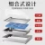 Import Seafood Display Tray For Buffet Stainless Steel Tray With Visible PP Cover Chafing Dish Cooler Catering Tray from China