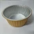 Import Self Heating Food Packaging Tray Hexagon Instant Noodle Hot Pot Aluminum Foil Containers Smooth Wall from China