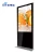 Import Shopping Mall Ultrathin Floor Standing Android Touch Screen Digital Signage Kiosk For Innovative Advertising from China