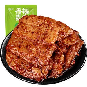 ShuDaoXiang 200g Per Bag 100 Bags Per Carton Spicy Vegetarian Diet Vegetarian Snacks Vegetarian Meat Food
