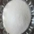 Import ShuiRun Pure Polyacrylamide good quality low price polyacrylamide for Manganese Ore from China