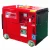 Import Silent type 8kw generator diesel portable from China