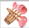 Silicone Kitchen Utensil Cooking Tools Set with 360 Degree Rotating Stand