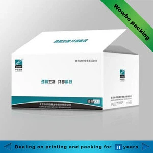 Simple design paper animal medicine packing box