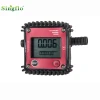 Singflo new technology low price measurements instruments flow meter