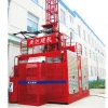 single cage double cage construction hoist for high building lifting tools and equipment