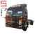 Import SINOTRUK HOWO DIESEL ENGINE LIGHT TRUCK CHASSIS from China