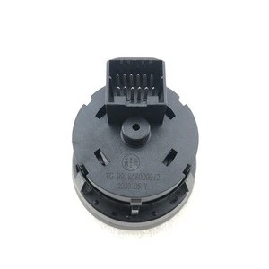 Sinotruk howo spare parts light switch WG9918580009