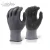 SKYEE micro foam nitrile coated with nylon liner oil safety gloves