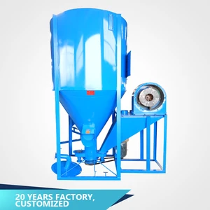 small animal feed ribbon mixer feed processing machine