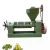 Import Small capacity cooking oil seeds press seed oil machine extractor from China