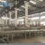 Import Small Complete Production Lines for Plastic Bottles from China