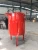 Import Small Electric High Speed Concrete Mixer Machine Hot Sale from China