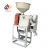 Import Small grain milling machine from AIKE Rice milling machine from China