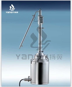 small home stainless steel alcohol/wine distilling equipment
