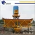Import Small Plant 25m3/h Concrete Batching Plant/ Concrete Admixture Mixing Plant with Factory Price from China