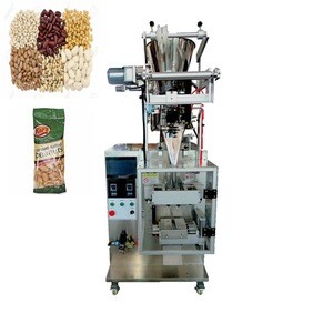 Small scale multi-function Back Sealing Pillow Bag Price of Sugar Pill Grain Small Candy Packaging Machine Automatic