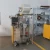 Import Small Vertical Mutil-Function Hardware Bag Packing Machine Manufacturer from China