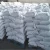 Import Sodium Gluconate(C6H11O7Na) Cas NO.527-07-1 granular /powder of sodium salt price from China