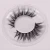 Import Special Design Widely Used Silk Lashes Private Label Faux Silk Lashes from China