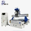Spindle+Oscillating knife+Tangential Knife auto changing cnc router for sign making