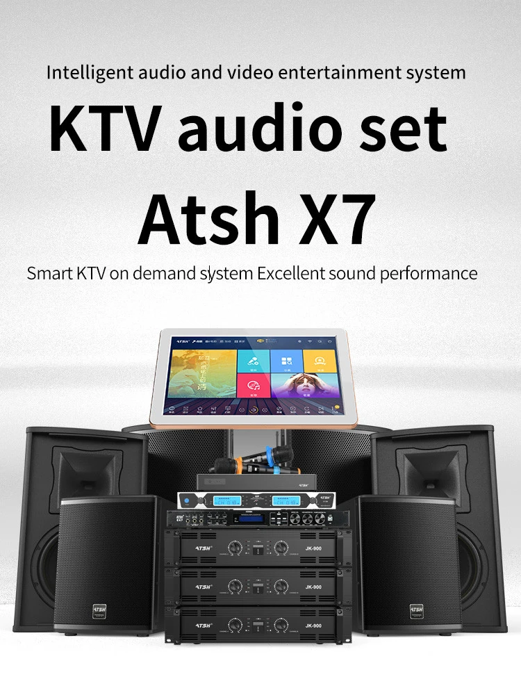 Stage ktv speaker professional full-range audio set full system family with karaoke karaoke machine speaker wholesale