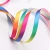 Import Stain Ribbon With Rainbow Ribbon 1cm Ribbon Printers Wholesale Stock 2 Roll Up Batch from China