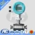 Stainless steel 304 pipeline measuring instruments / gas steam air vortex flow meter