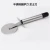 Import Stainless Steel Cake Shovel Pie Pizza Cheese Cake Server Cutter Baking Tools set from China