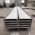 Import stainless steel h bar and t bar h beam steel welding bar price bangladesh h beam from China