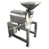 Stainless steel sugar grinder machine/salt milling machine