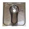 stainless steel toilet urinal stainless steel squatting pan