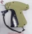 Import Standard Tag Gun Labelling Gun Arrow Tagging Gun from China