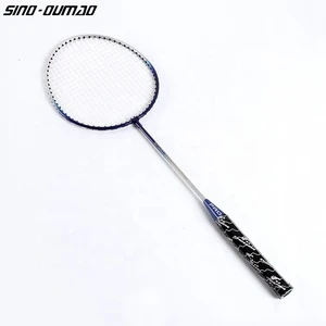 Steel Shuttle Badminton Rackets With 3 Shuttlecocks Badminton Racket Sets