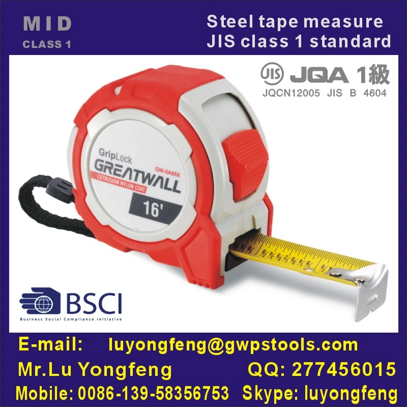 Steel tape measure up to JIS class 1 standard with nylon wrapped nylon extrusion blade