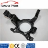 Steering knuckle for OPEL ASTRA H automobile chassis system OE LH 5308034  13156041 RH 5308035 13156042