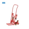 Strong Material Handling Hand Trolley HT1312