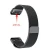 Import Suitable for garmin fenix 5s fenix 5X watch stainless steel strap accessories from China