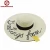 Import Sun protection women sun beach floppy straw hat for sale from China
