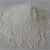 Import Supply High alumina corundum and spinel fused and high purity magnesite Corundum Ramming Mass from China