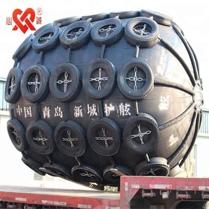 Supply High Quality of marine boat Pneumatic rubber fender