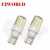 Import T10-3014-24 Silicone T10 W5W smd24 LED Bulb 3014 LED Car Interior Light 192 168 501 from China