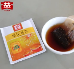 TAE TEA china natural dry herb wild iced high quality organic blooming yellow chrysanthemum flower tea