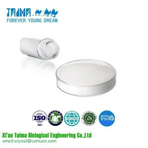 TAIMA Guar Gum Powder High Molecular Weight Carbohydrate Polymer Made Up Of A Large Number Of Mannose